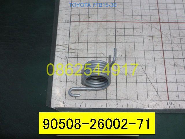 90508-26002-71 SPRING, ACCELERATOR
